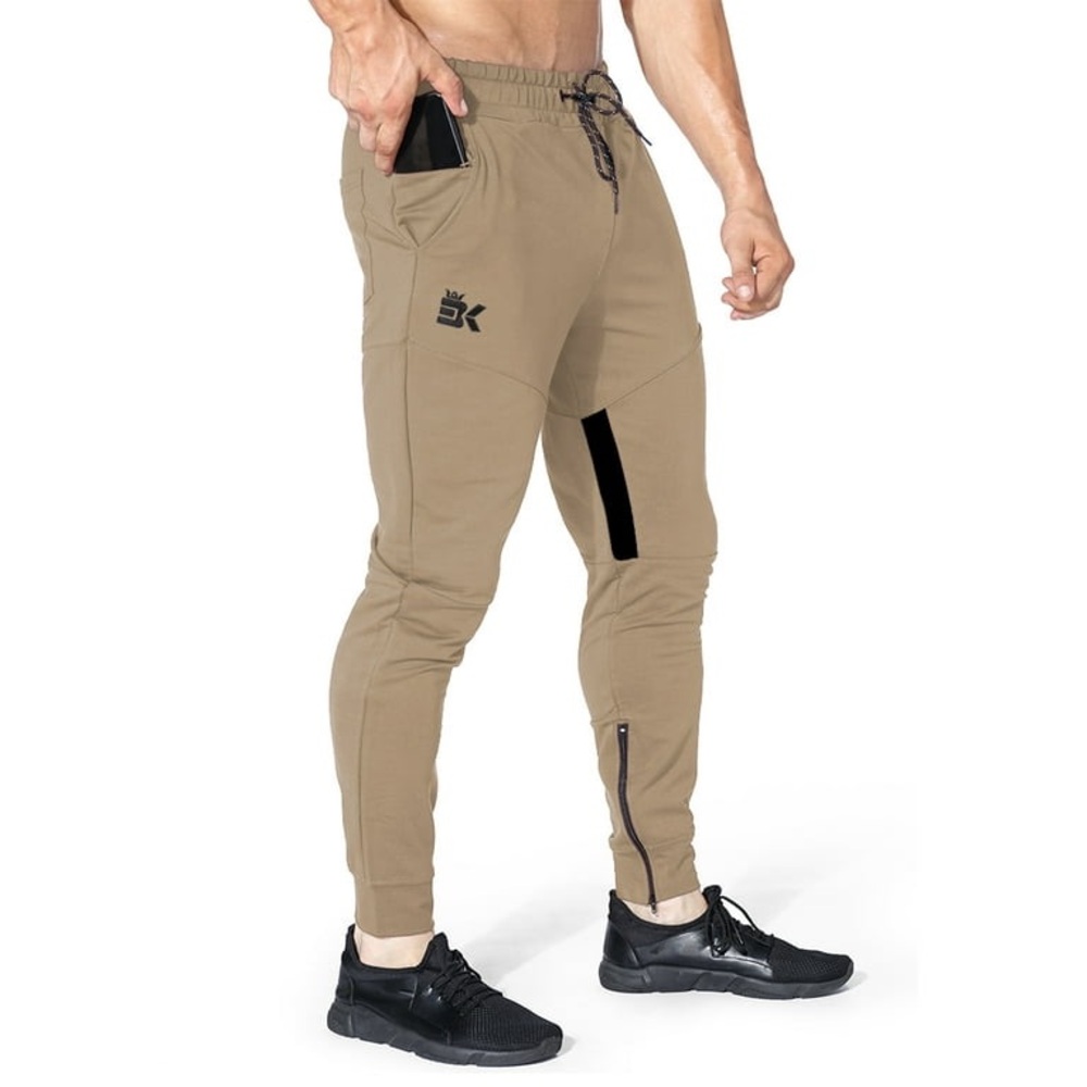 BROKIG Men’s Small Beige Joggers